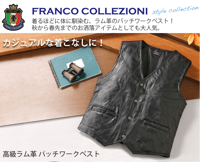 Franco collezioni(フランコ・コレツィオーニ)ラム革カジュアルパッチ ...