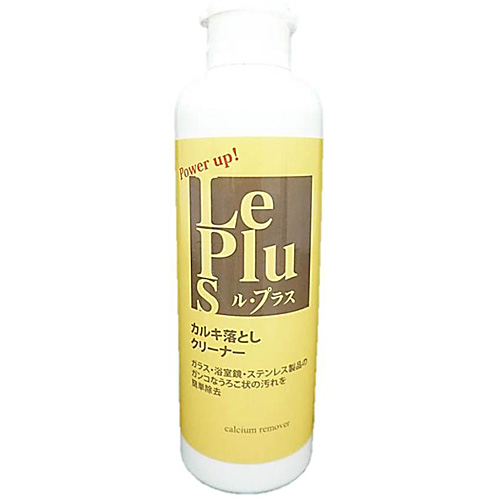 Le Plus (ル・プラス)カルキ落しクリーナー（Ｎ）